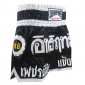 Pantaloncini Thai Kick Thai Boxe LUMPINEE : LUM-002